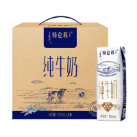 特仑苏纯牛奶250ml*16盒 全脂牛奶整箱 原生高钙 优质蛋白质 送礼推荐 3提
