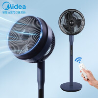 美的（Midea）电风扇直流变频遥控家用空气循环扇可拆洗风扇智能感温轻音落地扇 GDE24MA（星空系列-蓝鲨）