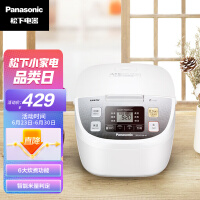 松下（Panasonic）3.2L电饭煲 电饭锅 2-4人 备长炭厚锅 智能烹饪 可预约 SR-DC106-N