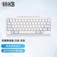 HHKB HYBRID TYPE-S日本静电容键盘静音蓝牙双模程序员专用办公键盘码农键盘Mac系统 Type-s双模静音版 白色无刻