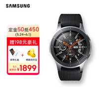 SAMSUNG Galaxy Watch LTE版 三星手表 运动智能手表 eSIM独立通话/机械旋转表圈/独立音乐播放 46mm钛泽银