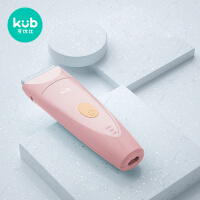 可优比（KUB）婴儿理发器剃头发刀宝宝剃胎毛儿童剃发充电推剪樱花粉