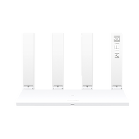 华为wifi6华为路由器AX2Pro家用无线千兆穿墙王5G双频信号放大器增强器中继mesh组网家长电竞路由器 【热款推荐】儿童上网保护·千兆路由器