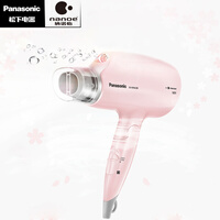 松下(Panasonic)电吹风机 家用 纳诺怡护发 大功率速干 恒温护发EH-WNA3B 蔡徐坤同款