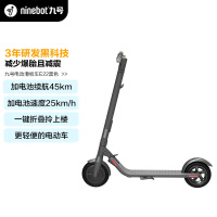Ninebot 九号电动滑板车E22 实心胎减少爆胎成人儿童学生9号电动车体感车平衡车