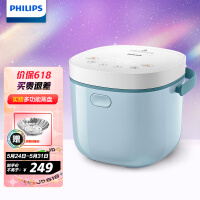 飞利浦（PHILIPS）电饭煲 2L迷你智能可预约触摸控制可做酸奶HD3060升级版 HD3071/21 蓝色