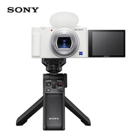 索尼(SONY)ZV-1 Vlog数码相机 白色 手柄电池套装(ZV1)4K视频/美肤拍摄/强悍对焦