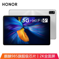 ҫƽV6 10.4ӢWIFI6+985 2KȫӰϷѧϰ칫ƽ 6G+128G 5Gͨ ѿ  (ٷ)