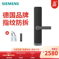 西门子指纹锁 智能锁家用防盗门锁密码锁 智能电子锁C320 玄铁黑
