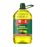 葵王 橄榄原香食用植物调和油4L添加特级初榨橄榄油 桶装食用油