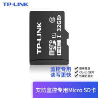 普联（TP-LINK） 无线监控摄像头 300万高清云台 家用网络智能安防 32GB Micro SD卡 TL-SD32