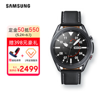 SAMSUNG Galaxy Watch3 LTE版 三星手表 运动智能手表 eSIM独立通话/血氧饱和度监测/旋转表圈 45mm曜岩黑