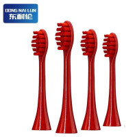 适配艾优（ApiYoo）电动牙刷刷头 P7/G7/Y8/SUP替换牙刷头4支装东耐伦 红色