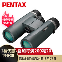 日本宾得(PENTAX)高倍高清夜视便携望远镜 ad系列 专业户外旅游观景双筒观鸟镜寻蜂镜 AD 8x36 WP