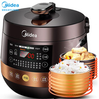 美的(Midea)电压力锅6升智能双胆家用电高压锅 一键排气电压力煲YL60Easy203 4-8人