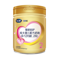 飞鹤臻爱倍护超级飞帆较大婴儿配方奶粉2段(6-12月)900克/g 乳铁蛋白 6罐