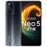 vivo iQOO Neo5 活力版 骁龙870 144Hz竞速屏 44W闪充 双模5G全网通手机 8GB+128GB 