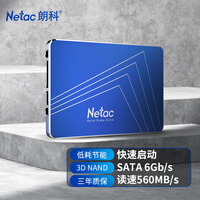 朗科(Netac)1TB SSD固态硬盘 SATA3.0接口 N550S超光系列 电脑升级核心组件 三年质保