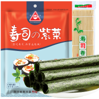 川珍 寿司紫菜28g 寿司海苔紫菜包饭10片送竹帘卷帘