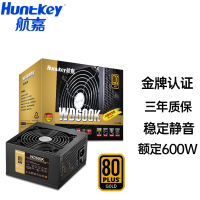 ΣHuntkey600W WD600KԵԴ80PLUS/·45A/ȫѹ WD600K֤ 600W