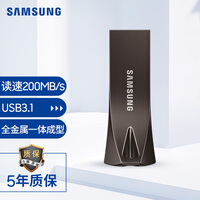 三星(SAMSUNG)32GB USB3.1 U盘 BAR升级版+深空灰 金属固态优盘 高速便携 学生办公 读速200MB/s(Gen 1)