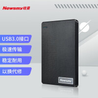 纽曼（Newsmy）500GB移动硬盘清风塑胶系列 USB3.0 2.5英寸 风雅黑 112M/S 稳定耐用