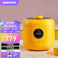 大宇(DAEWOO) 电饭煲电压力锅小型迷你家用智能多功能全自动4L高压锅煲两用二合一双内胆 狮子黄