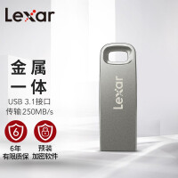 雷克沙（Lexar）128GB USB3.1 U盘 M45 银色 读速250MB/s 金属外壳 坚固安全
