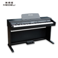 美得理（MEDELI）电钢琴DP320 重锤88键 儿童初学智能数码电子钢琴 教学电钢琴 考级教学专用送琴凳+全套礼包