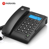 摩托罗拉(Motorola)电话机座机/有绳固话 免提免打扰家用办公CT220