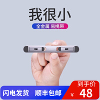 派凡 笔记本支架电脑支架便携式铝合金笔记本散热器笔记本电脑增高架散热架 升级款【全金属|隐形收纳】2档调节 商务灰