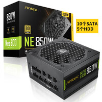 安钛克 Antec NE850金牌全模组/7年换新/台式机电脑主机机箱电源850W(双8pin/全日系电容/支持风扇启停)