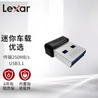 雷克沙（Lexar）128GB USB3.1 迷你车载U盘 S47 读速250MB/s