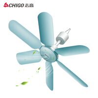 志高(CHIGO)小风扇小吊扇学生宿舍床上吊扇大风力蚊帐扇 家用小型微风电风扇 FC-16C1