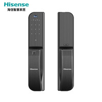 海信(Hisense)智能指纹锁家用防盗门锁密码电子锁C级锁芯APP遥控人体感应SL920典雅黑