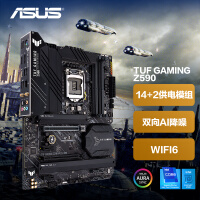 华硕（ASUS）TUF GAMING Z590-PLUS WIFI主板 支持 CPU 11900K/11700K（Intel Z590/LGA 1200）