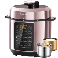 美的（Midea）【国家补贴】深汤系列电压力锅5L家用0涂层钢胆高压锅大屏触控智能预约双胆电饭煲MY-E5924G 4-6人