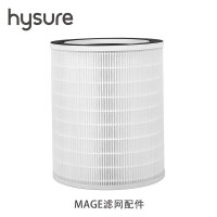 海说(hysure)空气净化器Mage滤网除尘除甲醛除异味