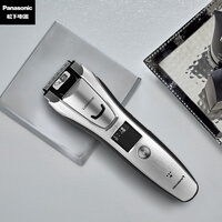 松下(Panasonic)多功能理容器 理发器 剃毛器 剃须刀 全身水洗 1小时快充 ER-WGB8A