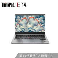 联想ThinkPad E14 2021款 酷睿版 英特尔酷睿i5 14英寸轻薄笔记本电脑(i5-1135G7 8G 512G 100%sRGB)银