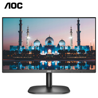 AOC 21.5英寸 VA广视角 75Hz HDR Mode HDMI接口 低蓝光爱眼 可壁挂 快拆支架 办公液晶电脑显示器 22B2HN