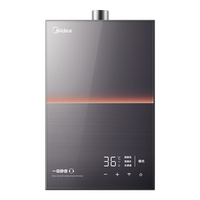 美的（Midea）燃气热水器16升下置风机 一级静音 家用天然气 双核无极水伺服恒温【以旧换新】 安睡M9热水器 16L 【大户型高楼层】M9max增压水伺服 一级静音密闭稳燃
