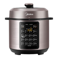 美的（Midea）【国家补贴】电压力锅电高压锅电饭煲3-4-6人0涂层304不锈钢内胆家用双加深内胆5L大面板少盐 加深内胆 |适合2-10人使用 | 5L