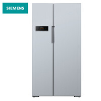 西门子(SIEMENS) 610升 变频风冷无霜对开门冰箱 大容量 速冷速冻(银色) BCD-610W(KA92NV60TI)