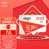 爱国者（aigo）TF（MicroSD存储卡 U1 C10 A1 T1JD高速版内存卡适用行车记录仪 高速读写稳定兼容【T1JD-32G】