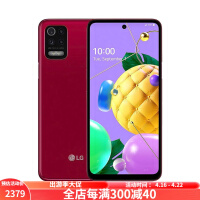 LG K52 ֻ 4+64G 6.6Ӣ 5.0 ˫ 4000mAh 2021¿ ɫ