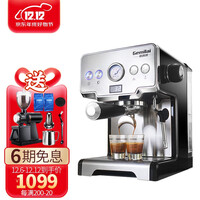 格米莱CRM3605家用意式煮咖啡机 手动半自动 小型蒸汽打奶泡泵压58商用手柄,进口水泵,电控高压 黑色