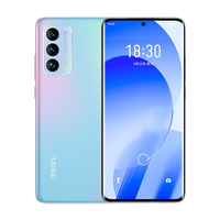 魅族18s 5G手机 独角兽EVO 12G+256G