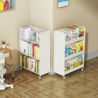 SOFS 儿童书架书柜落地简易宝宝绘本架客厅木质矮书架展示架组合床头书本收纳置物架学生移动小书架子 双面多功能书架/白色