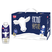 光明优加纯牛奶 3.8g原生乳蛋白250ml*10盒营养早餐学生奶8月产 常规版250ml*10盒【1提装】